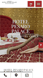 Mobile Screenshot of hotelpesaropalace.it